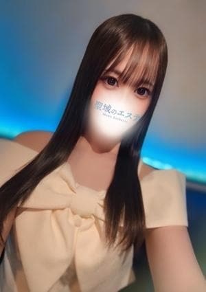 みき