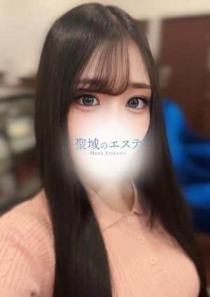 つむぎ