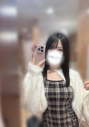ぴの
