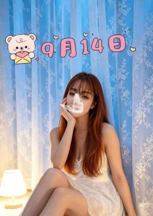 みゆきちゃん