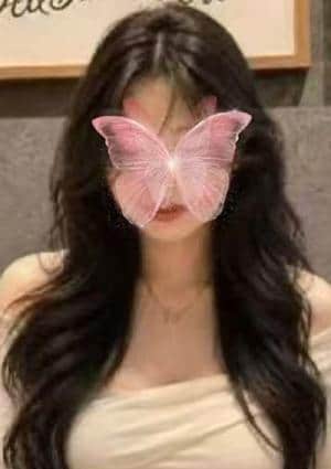 あい