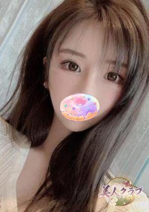 ゆり