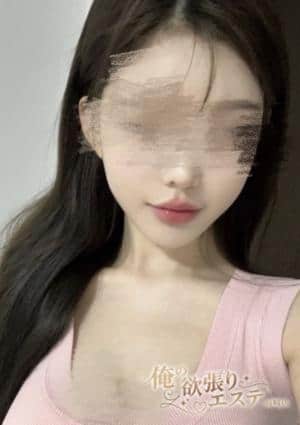 葵