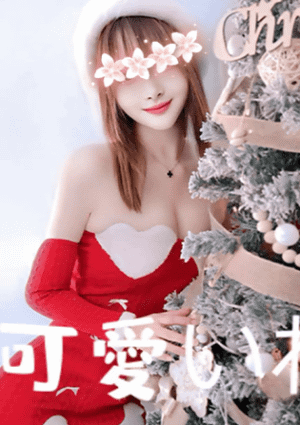ゆみ