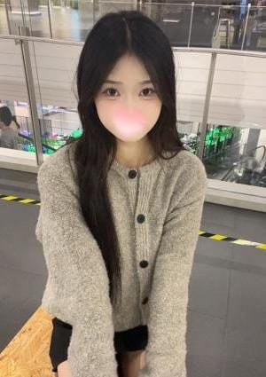 えり
