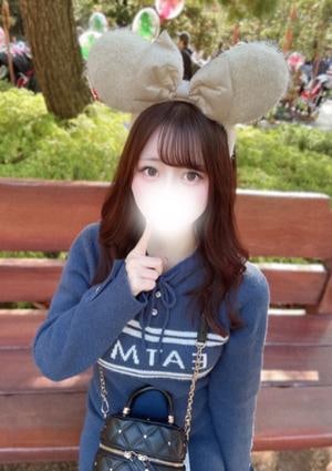りま