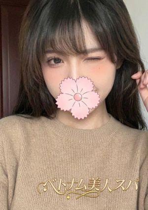 まい