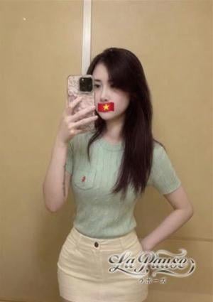 みき