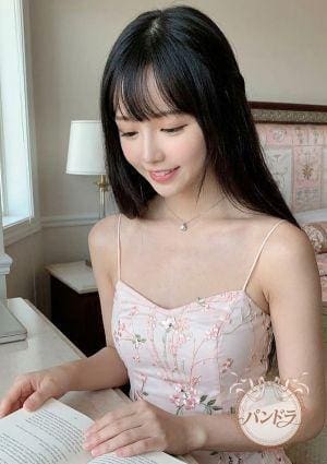 あんず