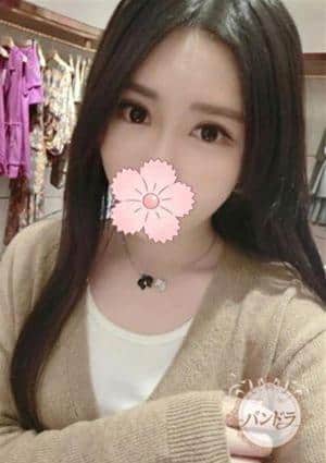 みな