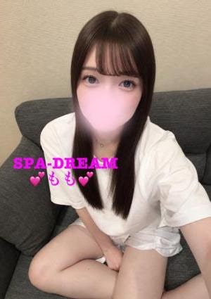 もも