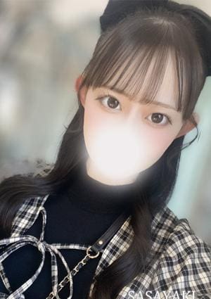 篠宮ゆずは