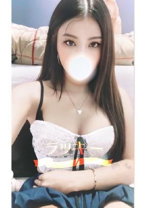 りな