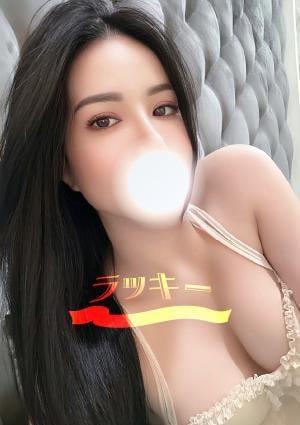 えり