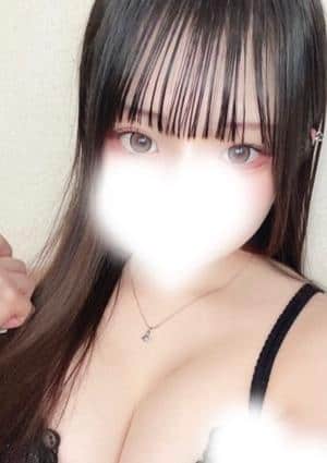 うい