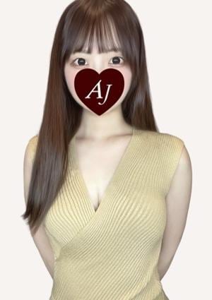 齋藤 るん