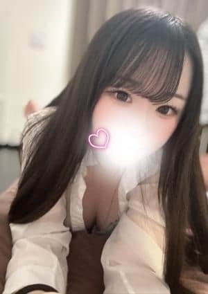 ゆな