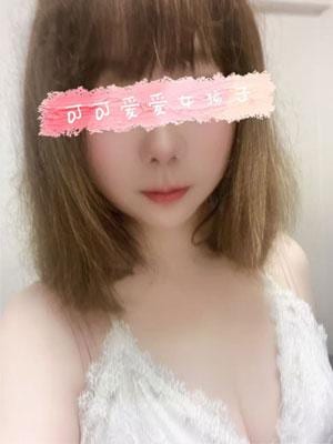 あかり