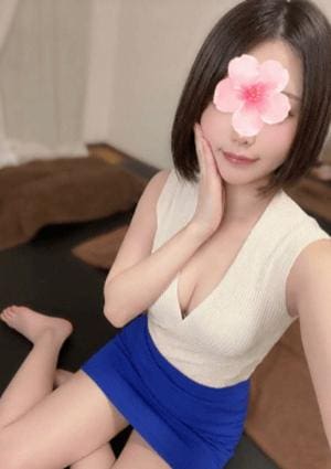 かな