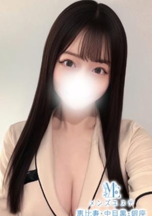 神楽みゆ