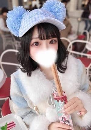 りな