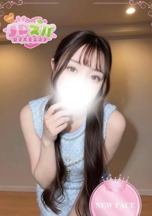 ゆあ