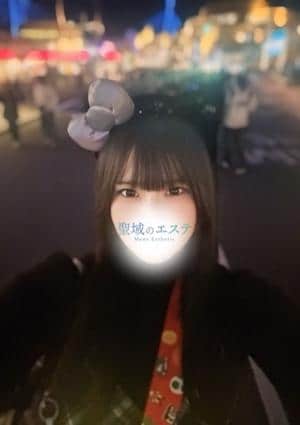 みおん