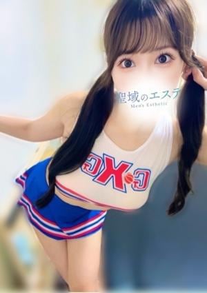 りほ