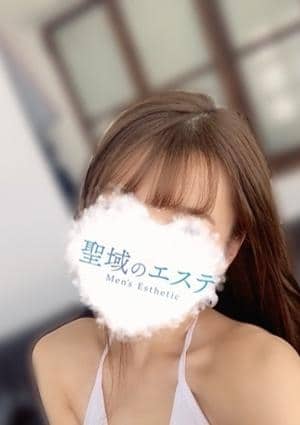みなみ