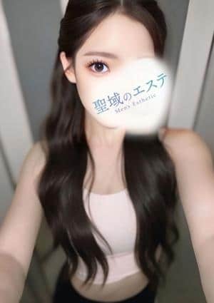 つぼみ