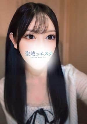 みな