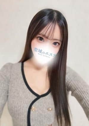 まな