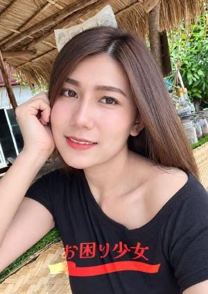 はな