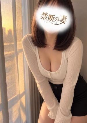 稜子