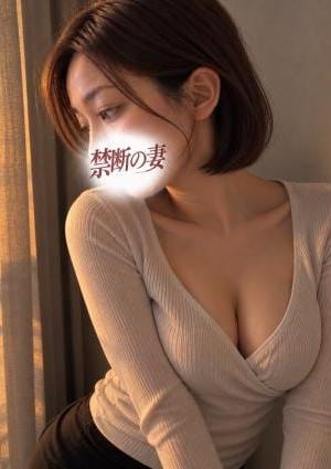 静香