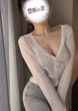 瑠美