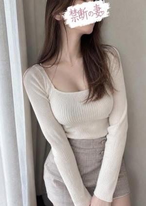 加奈子