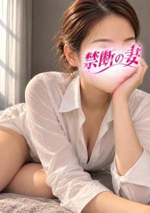 美希