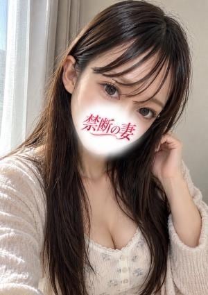 美桜