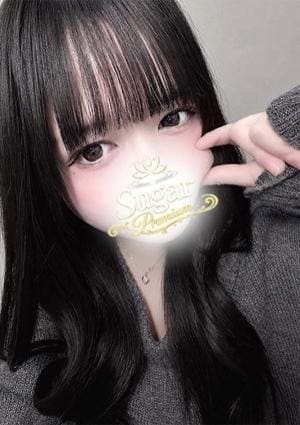 るる