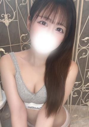 うる