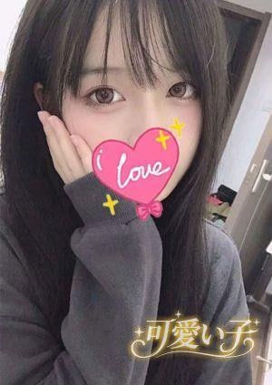 つかさ