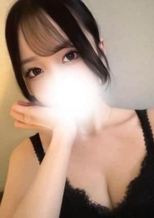 あおい