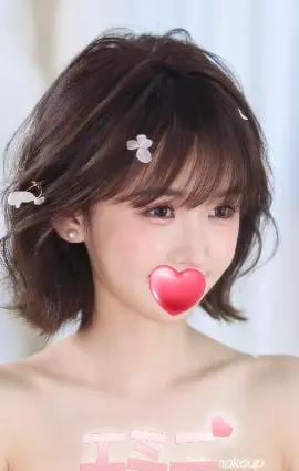 あき