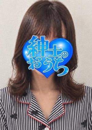 弓子