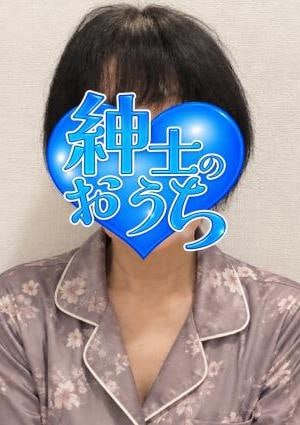 春美