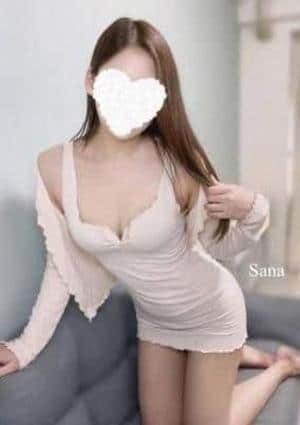 さな