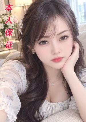 えりちゃん