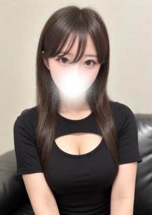 さきな