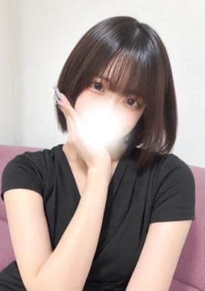 るか